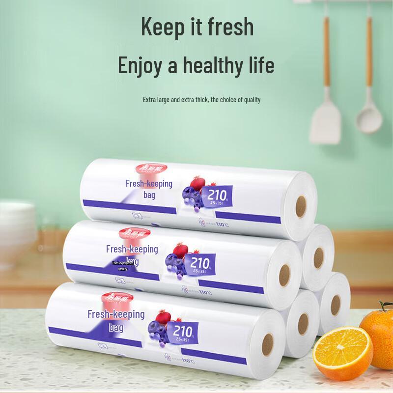 Meiliya Disposable Food Storage Bags