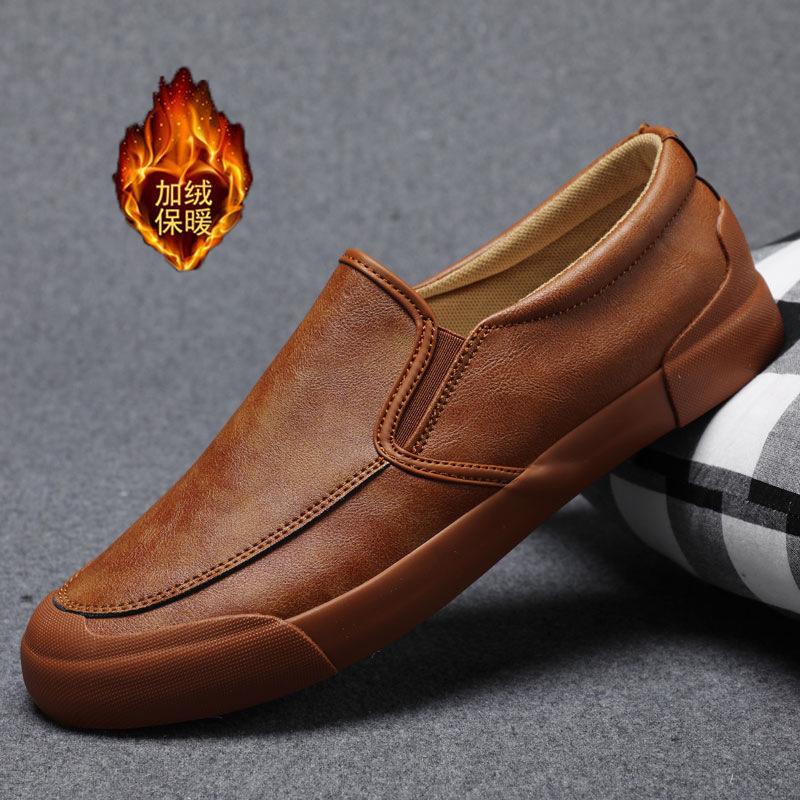 Spring Men's Shoes One Foot Loafers Casual Shoes British Business Leather Shoes Versatile Trendy Soft Sole Driving Shoes