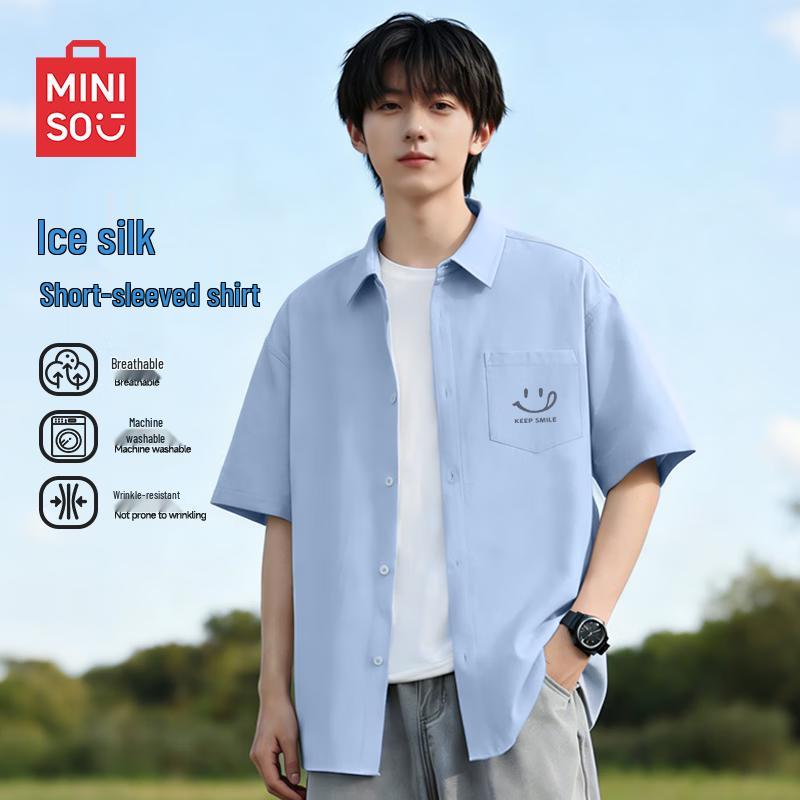 MINISO Men s Summer Casual Ice Silk Lapel Short-Sleeved Shirt XL