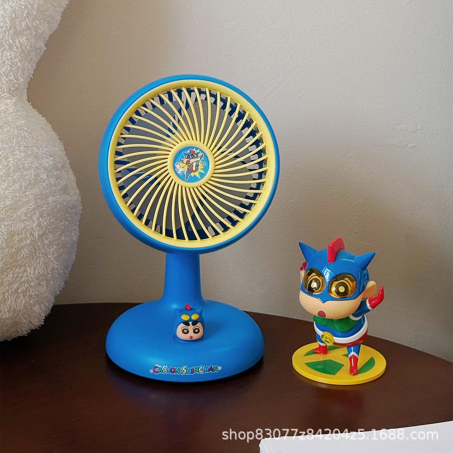 Crayon Shin-chan USB Rechargeable Desktop Fan for Students & Office Yellow Straw Hat Shin-chan Rechargeable Fan