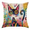 Bohemian Cat Print Pillow Cover Colorful Floral Cat Cushion Case For Sofa Bedroom Living Room, Artistic Cat Home Decor