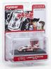 Kyosho Original Circuit Wolf Lancia Stratos Finished Model K07009B3 1/64 Gr.5 (Kazebuki Yuya)