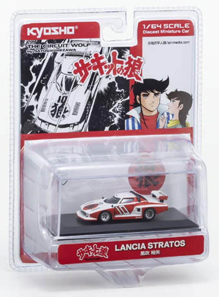 Kyosho Original Circuit Wolf Lancia Stratos Finished Model K07009B3 1/64 Gr.5 (Kazebuki Yuya)