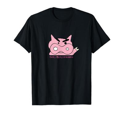 [Manga] Crayon Shin-chan Buriburizaemon T-shirt
