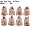 1/30PCS Christmas Linen Drawstring Bags Candy Biscuits Pouchs Burlap Bracelet Jewelry Storage Bags Xmas Kids Gift Packaging Bags