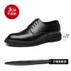 Autumn and Winter Velvet Inner Heightening Leather Shoes 8cm Breathable Heightening Shoes Men's Soil 6cm Wedding Groom Men's Shoes