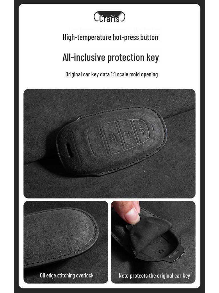 Suede Key Covers for Beijing Hyundai: ix35, MUFASA, Mingtu, Elantra, Yuena, Sonata