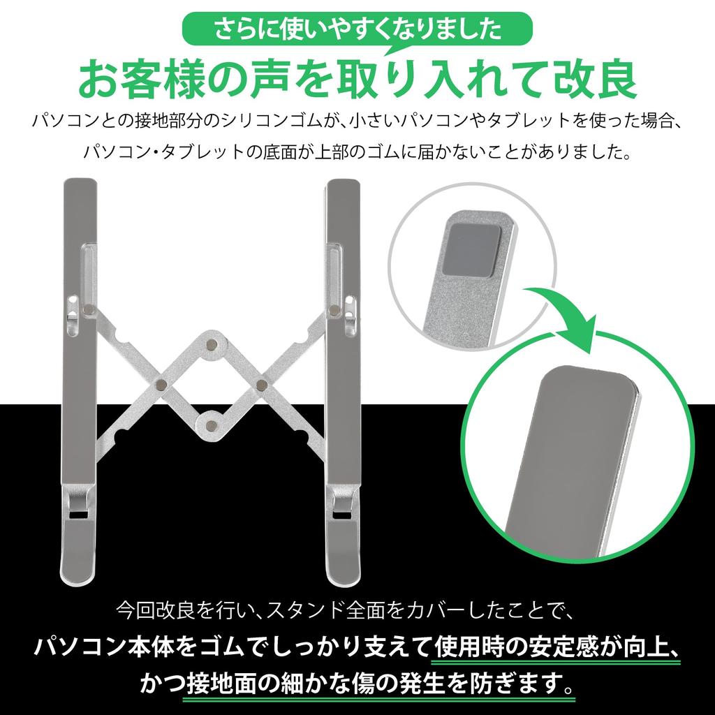 Brand X Recommended by Physical Laptop PC Computer Notebook MacBook Laptop Stand [Domestic - Therapists] Stand, Stand, Stand, PC,