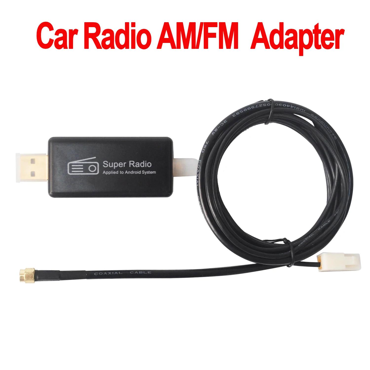 

Супер автомобильный радиоприемник AM/FM стерео адаптер приемник USB Stick Box применяется к системе Android чёрный