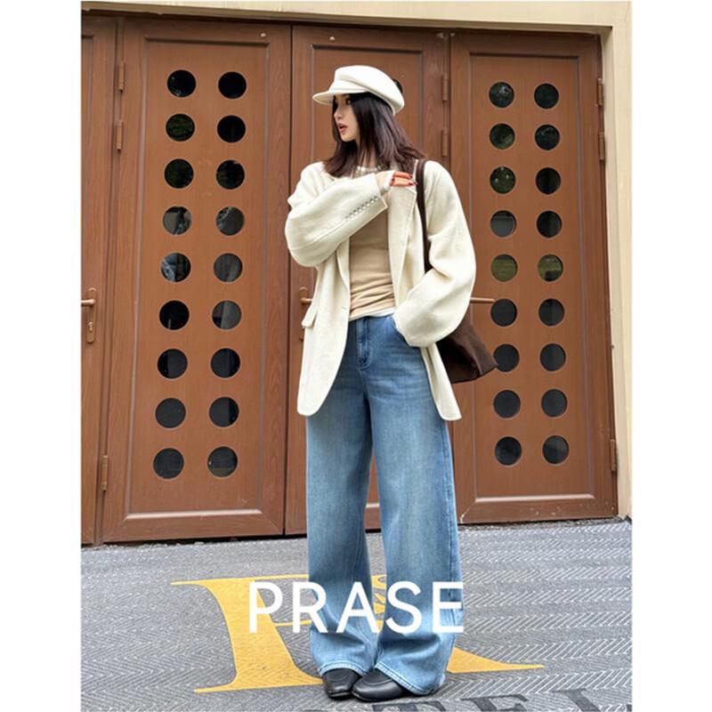 PRASE Maple Sugar Double-faced Wool Coat L