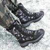 Winter cotton shoes high-top snow boots to keep warm