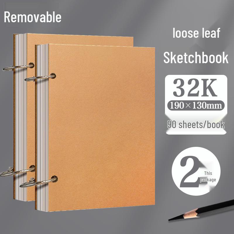 A4 Loose-Leaf Detachable Thickened Sketchbook for Art Students - 8K/32K Portable Drawing Book, Perfect for Kindergarten Use