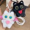 Desen Animat Aripă Pisică Neagră Păpușă de Pluș Breloc Pandantiv pentru Geantă Decorațiune Agățată pentru Rucsac Breloc pentru Chei Auto Cadou Kawaii pentru Cuplu