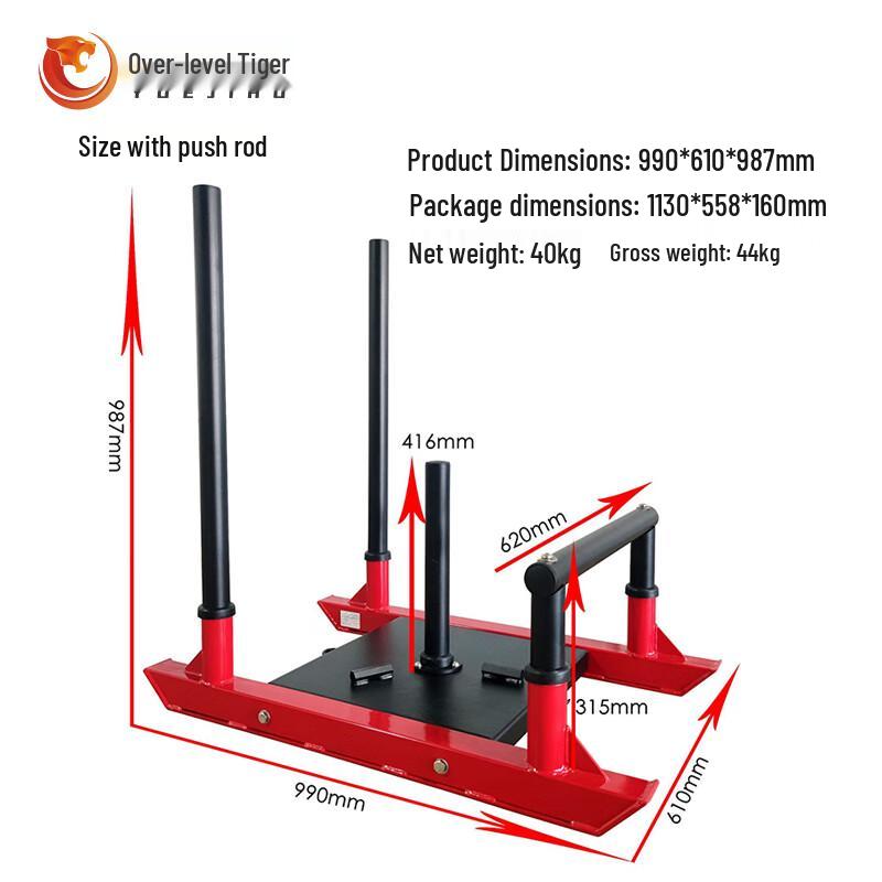 Yueji Tiger Heavy Duty Training Sled