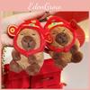 Joyful Dance Lion God Of Wealth Capybara Plush Pendant With Hanging For New Year