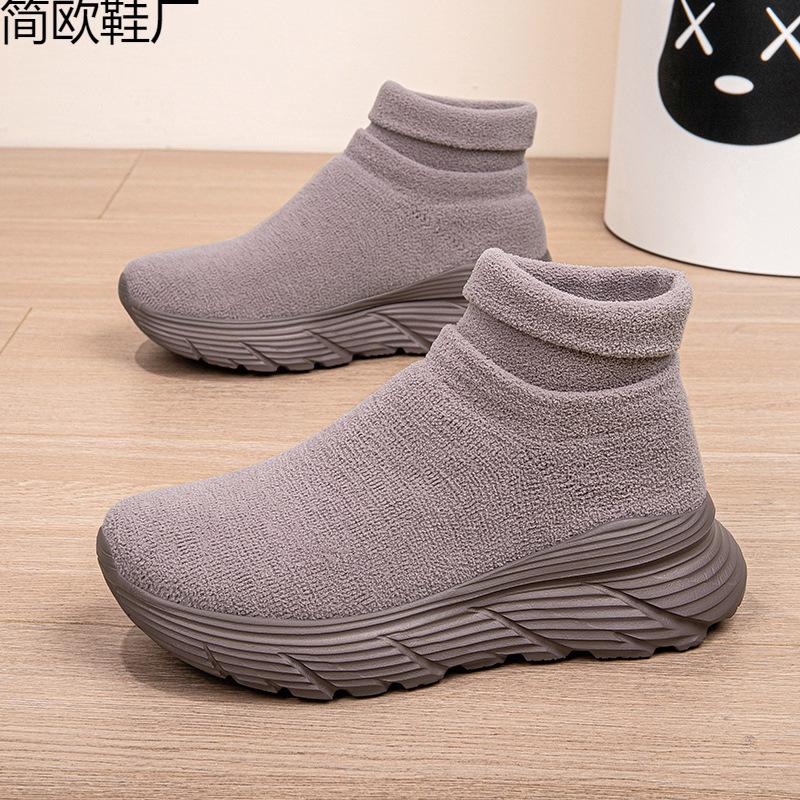 

Couple new fashion sneakers shoes casual shoes sneakers 45