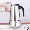 TLXT 2-Cup Thickened Moka Pot
