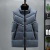 Men's Plus Size Winter Fashion Cotton Vest - Trendy Sleeveless Jacket with Stand Collar