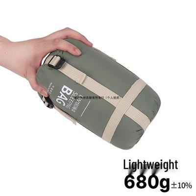 Japan Portable Lightweight Sleeping Bag for Hiking and Camping - Compact, White Duck Down, Adult Size
