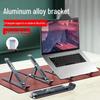 N3 Aluminum Foldable Laptop & Tablet Stand