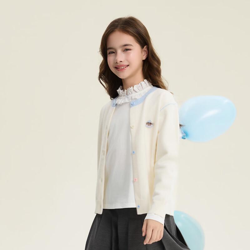 DEESHA Girls  Colorblock Knit Cardigan 140