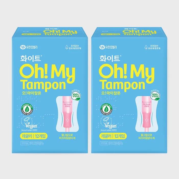 

Белые Тампоны Oh My Regular 12 штук x 2