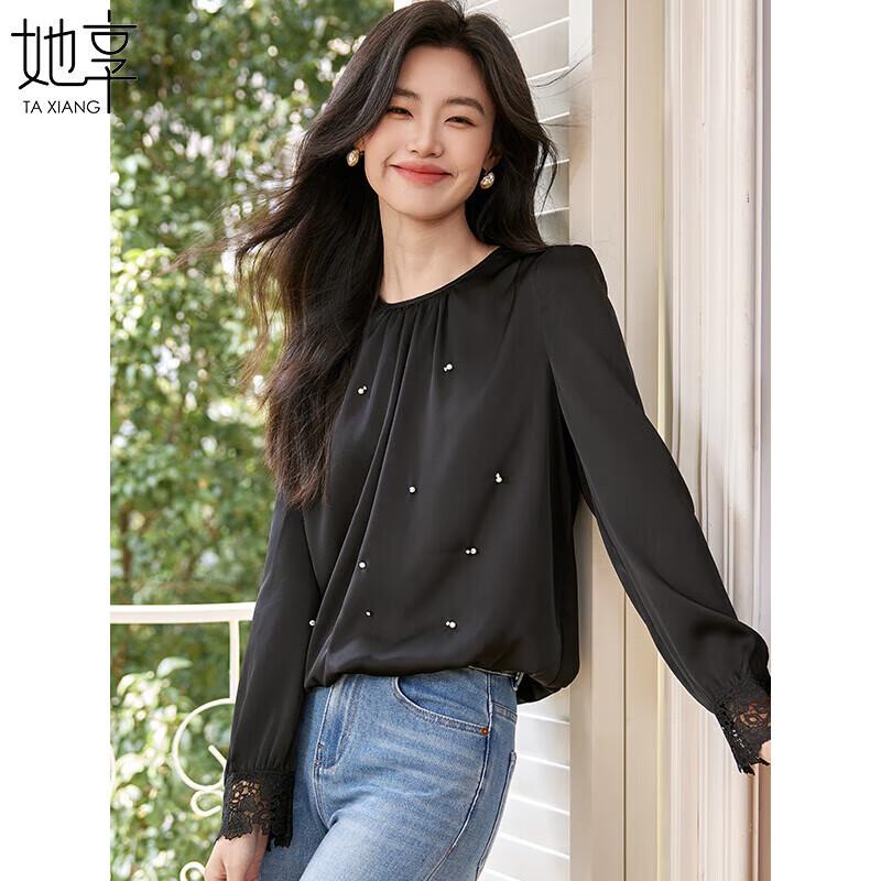 Women s Beaded Lace Chiffon Long Sleeve Blouse M