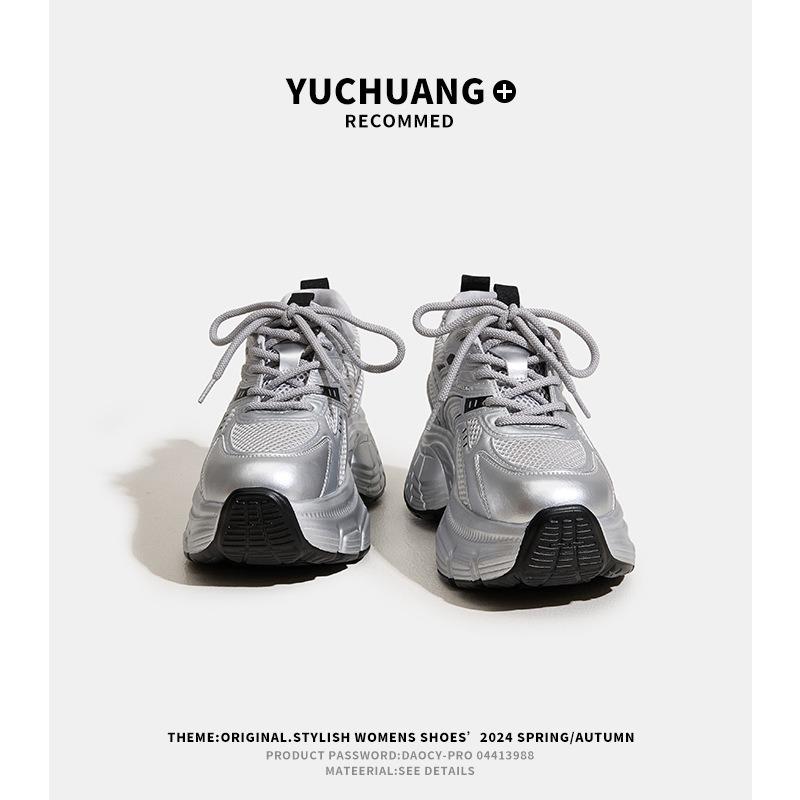 Dad Shoes Women's High Value Invisible Height Increase M Versatile Platform Sports Shoes Street Shooting Women's Shoes