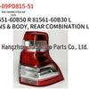 Toyota 2009 Prado Outer Taillight Half Assembly (Right) 81551-60B50 / 81561-60B