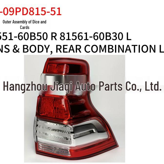 Toyota 2009 Prado Outer Taillight Half Assembly (Right) 81551-60B50 / 81561-60B