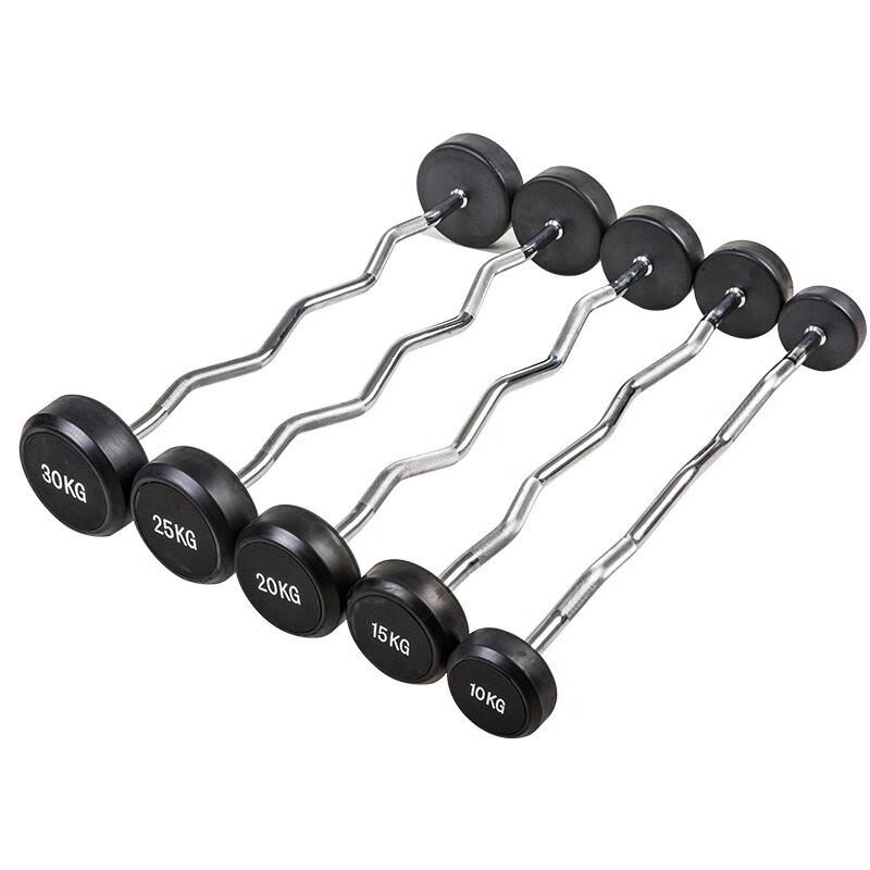 E-Langyan Rubber Coated Fixed Barbells, Kettlebells & Rack