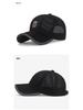 Men's Summer Mesh Baseball Cap - Breathable Sun Protection for Outdoor Travel and Fishing