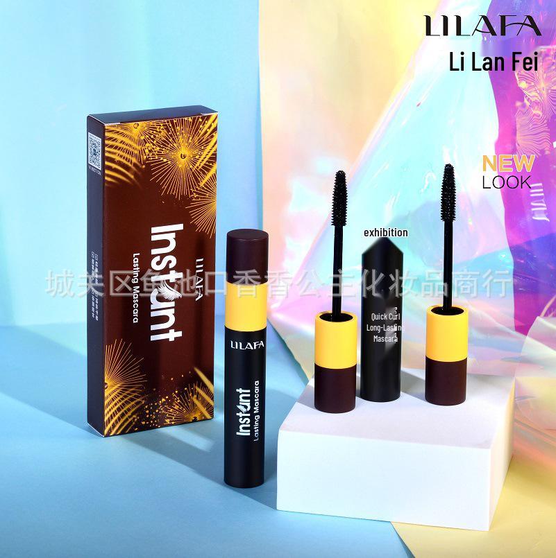 Lilan Concubine Mascara