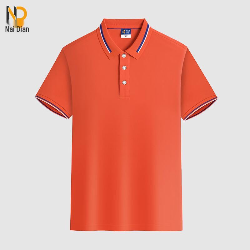

Premium Customizable Summer Short Sleeve Polo Shirt XL