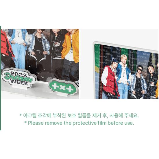 TXT Kit der Traumwoche 2023