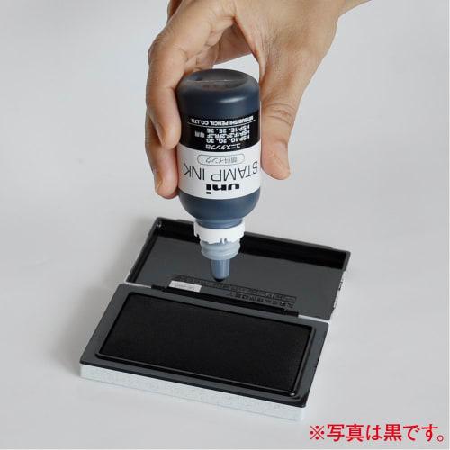 Mitsubishi Pencil Refill Ink for Uni Stamp Pad 50cc HSS55.15 Red