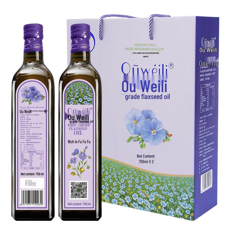 Ouweili First-Grade Flaxseed Oil Gift Set