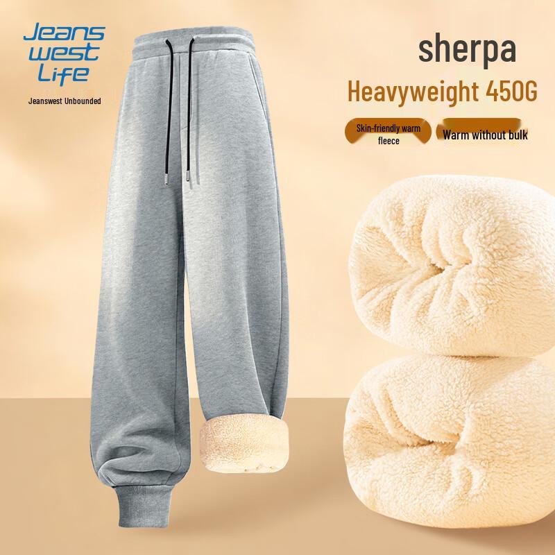 Jeanswest Life Men's 450G Heavyweight Fleece-Lined Jogger Pants