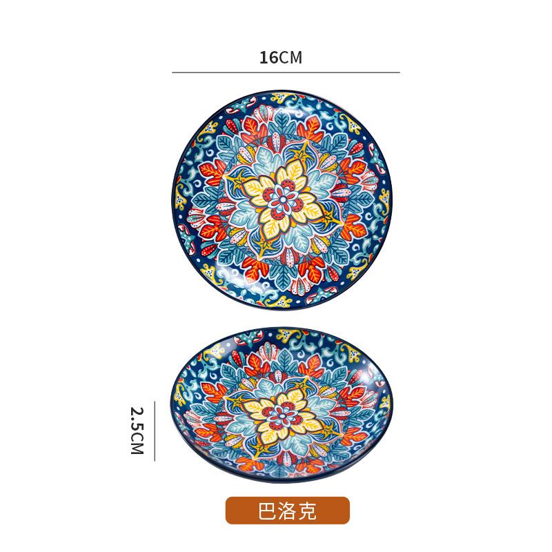 

16cm Ceramic Plate Household Small Plate Fruit Plate Dessert Plate Flat Plate Bone Spit Plate 1-1PC