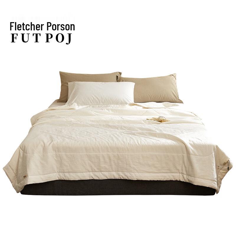 

Fucher Washed Cotton Jacquard Summer Quilt