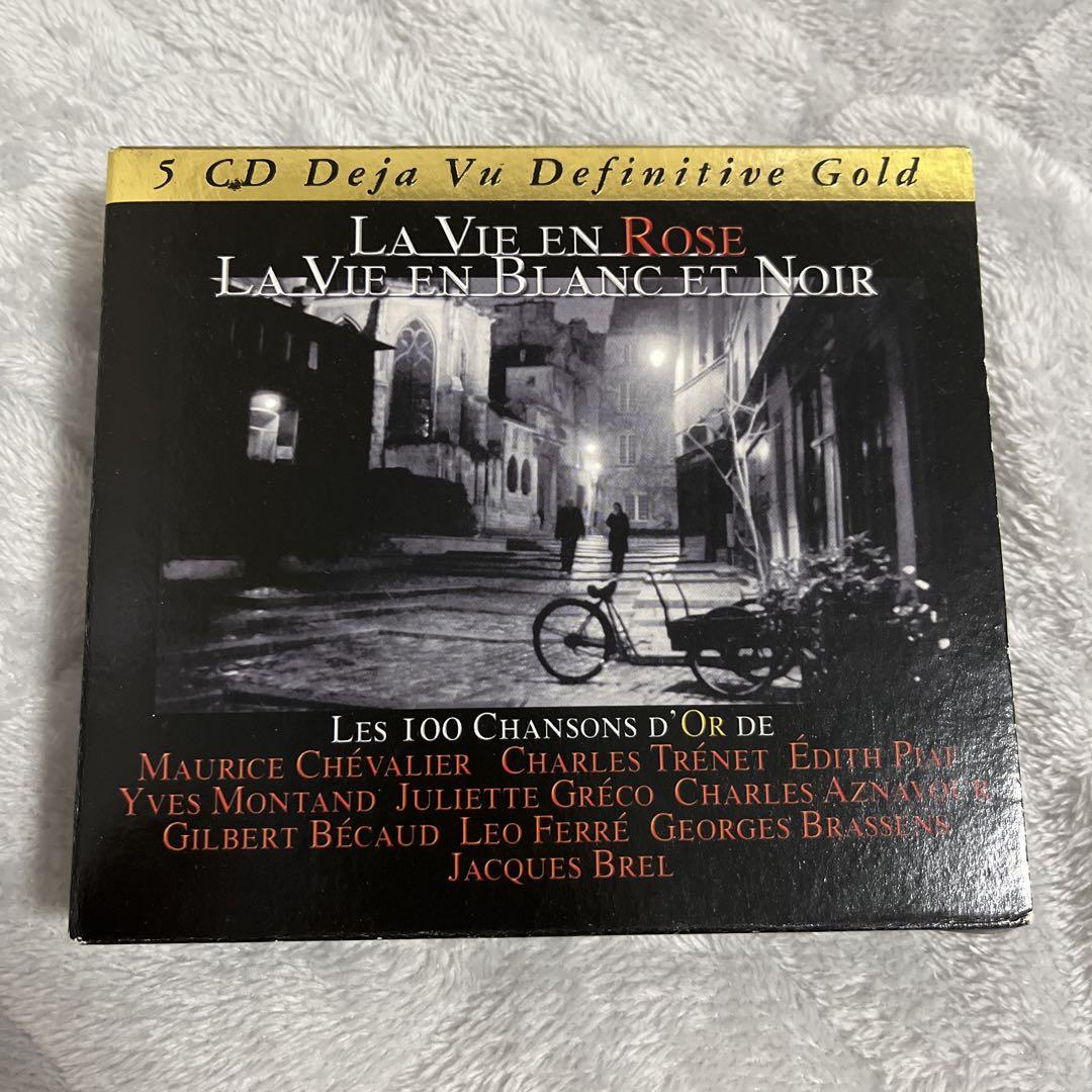 

[USED] La Vie en Rose / La Vie en Blanc et Noir