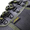 Fucheng 906 Men's Steel Toe Safety Work Shoes