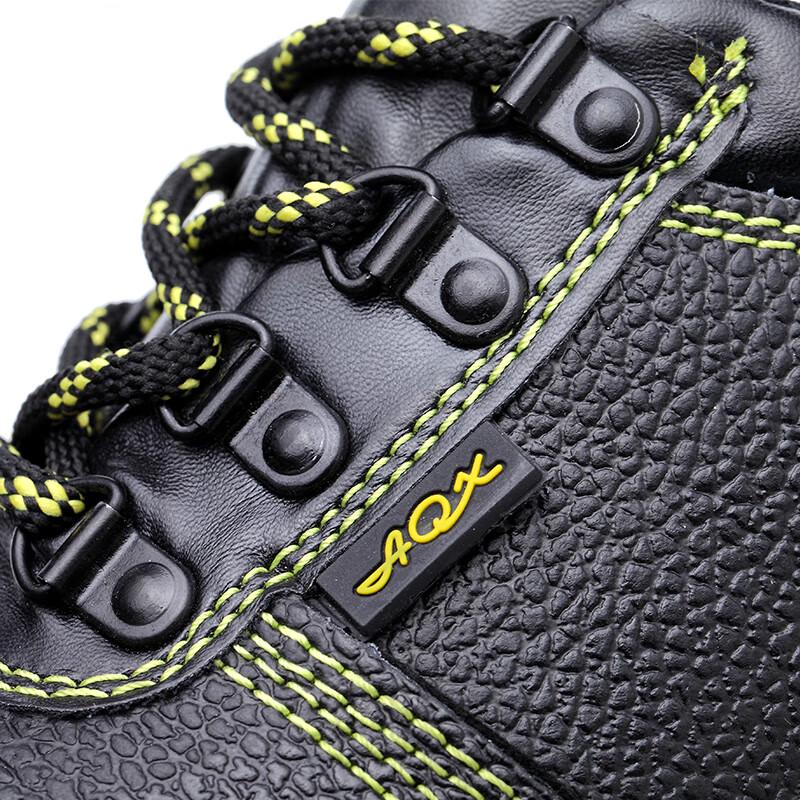 Fucheng 906 Men's Steel Toe Safety Work Shoes
