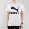 Puma Casual Sports Round Neck Breathable Short Sleeve T-Shirt Men Tops White 596535-02