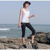 Übergröße Damen Schlankmachende Schnelltrocknende Yogahose - Dehnbar, Atmungsaktiv, Gekürzte Sommer-Sportleggings