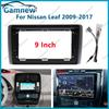 9 Inch Car Frame Fascia Adapter For Nissan Nissan Leaf 2009-2017 Android Radio Dash Fitting Panel Kit