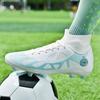 Football Shoes 35-46 Football Shoes Men's Long Nail Training Special Children and Adolescent Female Student Competition Sneakers Football Boots