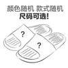 Summer New Hole Shoes Women's Beach Shoes Wear Hole Shoes Men's One-word Drag Cool Slippers Women's Bag Head Slippers Men