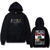 Rapper J Cole Music Album Cover Hoodie The Fall Off Hoodies Men Women Hip Hop Fashion Oversized Streetwear Male Vintage Pullover