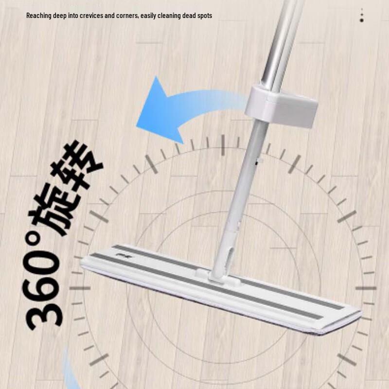 MIAOJIE Hand-Free Flat Mop, Large 45cm with 2 Cloths